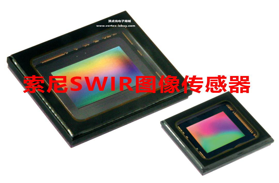 SWIR与InGaAs图像传感器 索尼SWIR图像传感器(图4) 1-21110116305BX.png