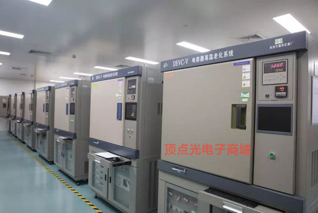 国产替代率提高和高附加值出货增加 火炬电子预计2021年净利润大涨(图2) 1-2201191K3252I.png