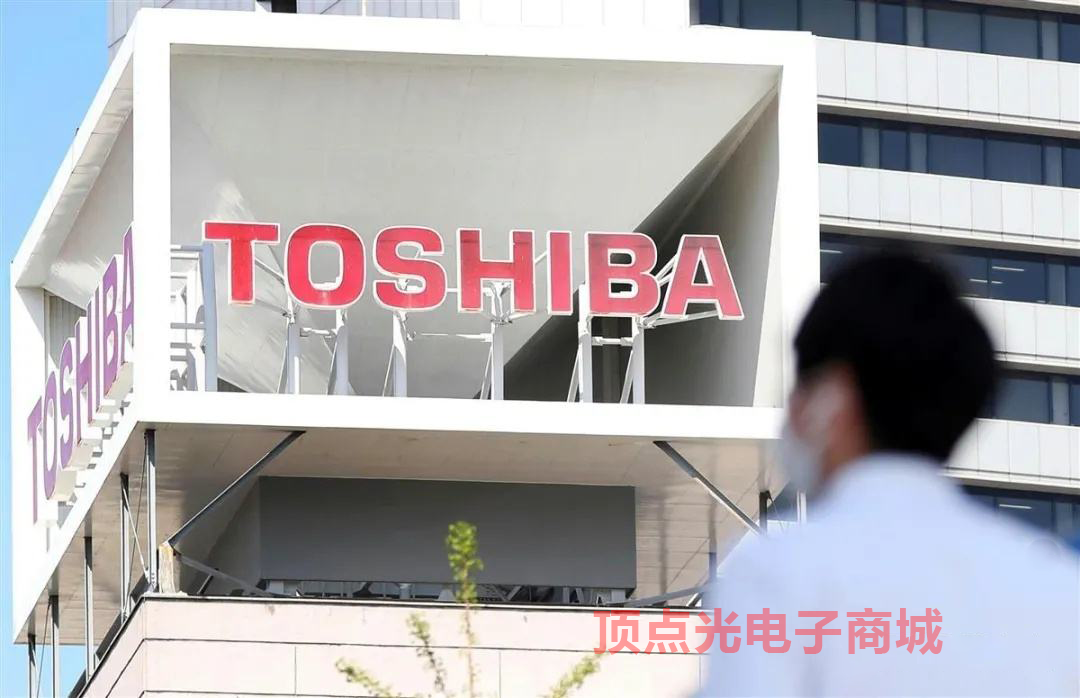 日本九州地区发生地震 东芝半导体大分县研发生产基地暂停运营(图1) 1-2201241G552107.png