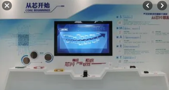 东软载波致力于载波通信技术 回应网友:只销售通信模组 不招标(图1) 10-220330164444Y7.png